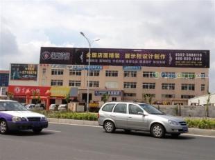 供應2012眼鏡店裝修設計最新效果圖天廊裝飾免費提供【最新消息】_建筑建材_世界工廠網中國產品信息庫