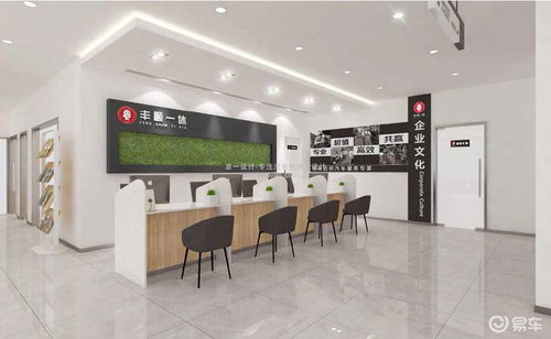 汽車修理廠裝修效果圖賞析 卓一設計，高效與專業并重的裝潢設計